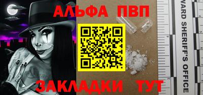 круглые Ярославль