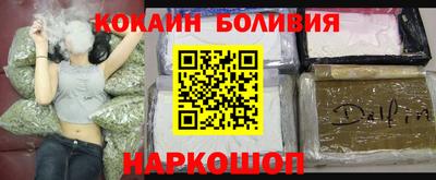 круглые Ярославль