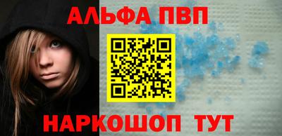 круглые Ярославль