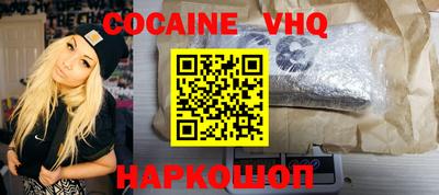 круглые Ярославль