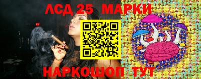 круглые Ярославль