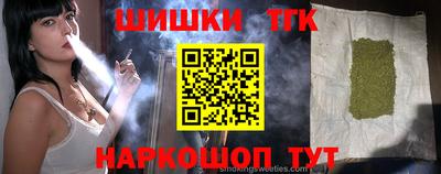 альфа пвп VHQ Ярцево