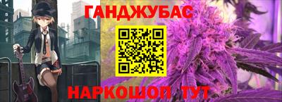 альфа пвп VHQ Ярцево