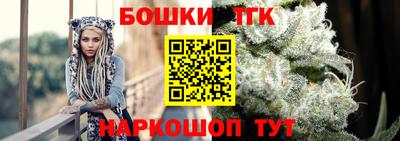 прущие грибы Янаул