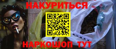 круглые Ярославль