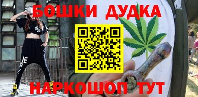 альфа пвп VHQ Ярцево