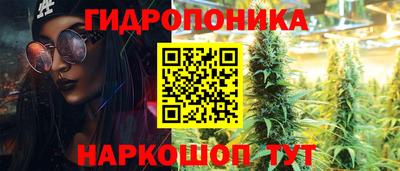 круглые Ярославль