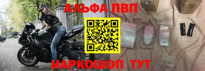 круглые Ярославль