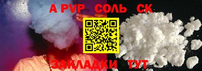 круглые Ярославль