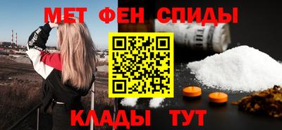 прущие грибы Янаул