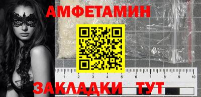 круглые Ярославль